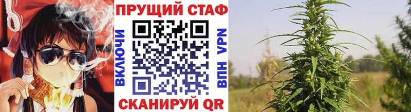 Как найти закладки Давлеканово A-PVP ГЕРОИН Марихуана Амфетамин