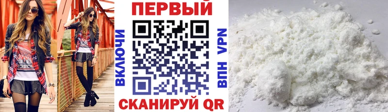 Amphetamine 97% Давлеканово