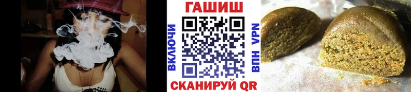 Гашиш Cannabis  Давлеканово 