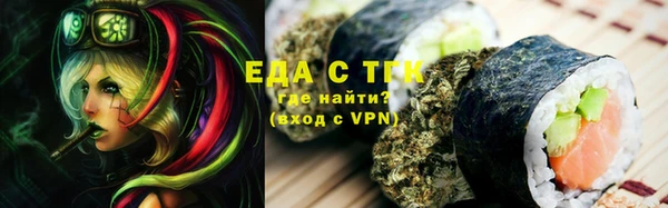 СК Баксан