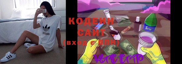 кристаллы Балахна