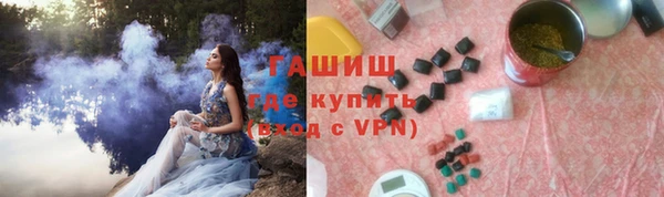 СК Баксан