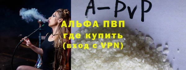 mdpv Белоозёрский