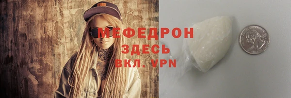 a pvp Балабаново