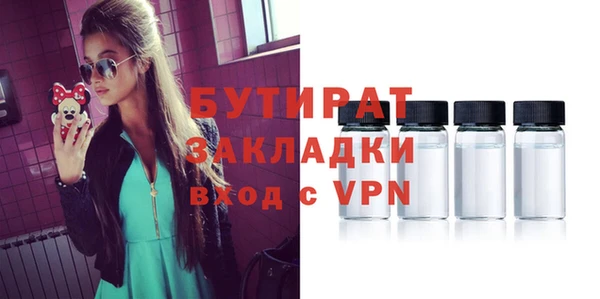 a pvp Балабаново