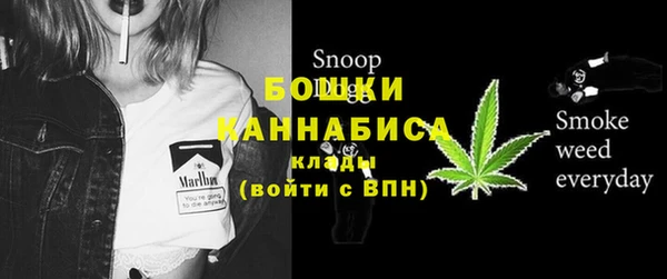 СК Баксан