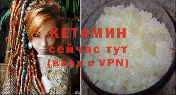 СК Баксан