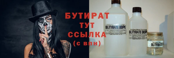 СК Баксан