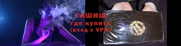 СК Баксан