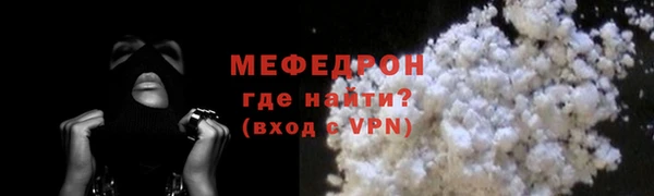 СК Баксан