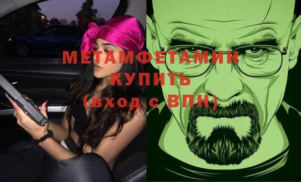 a pvp Балабаново