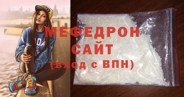 a pvp Балабаново