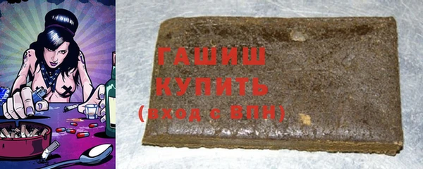 СК Баксан
