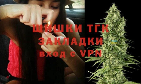 a pvp Балабаново
