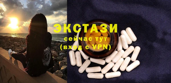 СК Баксан