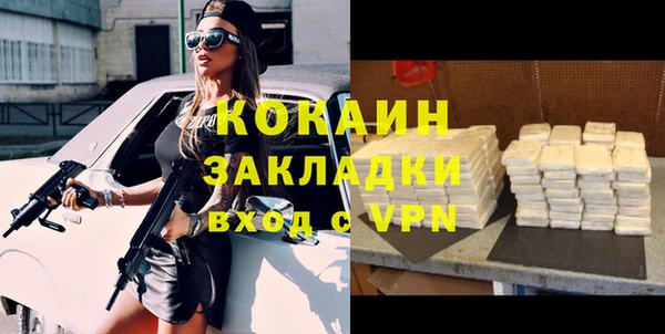 a pvp Балабаново