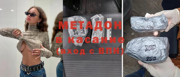 a pvp Балабаново