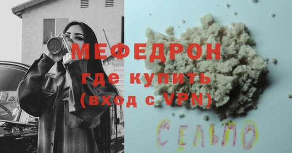 СК Баксан