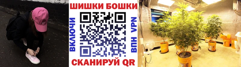 Канабис SATIVA & INDICA  Давлеканово 